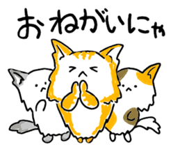 Three cheerfull cats sticker #6689180