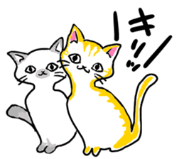 Three cheerfull cats sticker #6689181