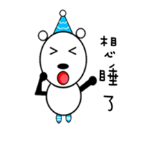 Nice Bear sticker #6689400