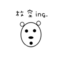 Nice Bear sticker #6689414