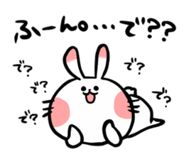 Exaggerated reaction sticker #6689706