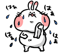 Exaggerated reaction sticker #6689726