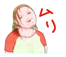 Pom pom maruko-chan2 sticker #6689874