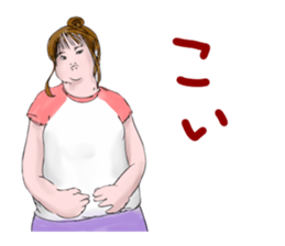 Pom pom maruko-chan2 sticker #6689880