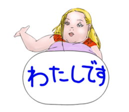 Pom pom maruko-chan2 sticker #6689898