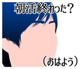 Cool belief lol sticker #6690024