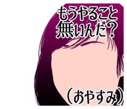 Cool belief lol sticker #6690027