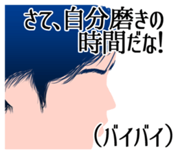 Cool belief lol sticker #6690028