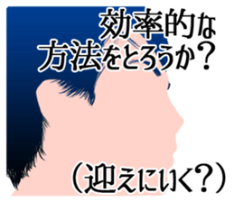 Cool belief lol sticker #6690032