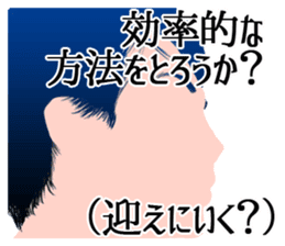 Cool belief lol sticker #6690032