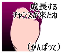 Cool belief lol sticker #6690035