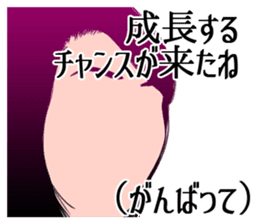 Cool belief lol sticker #6690035