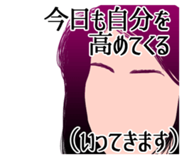 Cool belief lol sticker #6690039