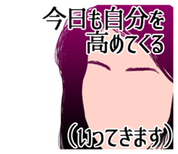 Cool belief lol sticker #6690039