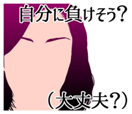 Cool belief lol sticker #6690045