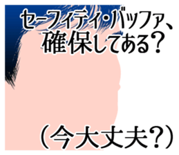 Cool belief lol sticker #6690046