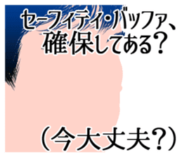 Cool belief lol sticker #6690046