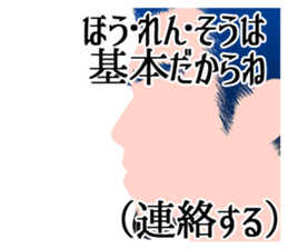 Cool belief lol sticker #6690048