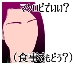 Cool belief lol sticker #6690049