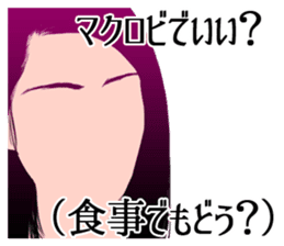 Cool belief lol sticker #6690049