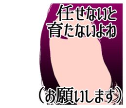 Cool belief lol sticker #6690051