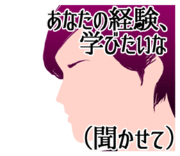 Cool belief lol sticker #6690055