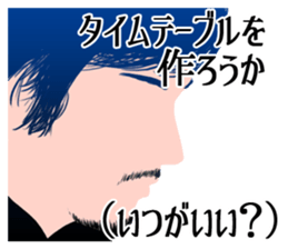 Cool belief lol sticker #6690056