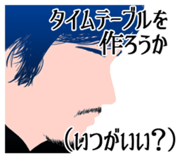 Cool belief lol sticker #6690056