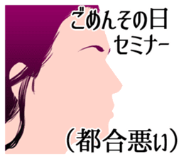 Cool belief lol sticker #6690057