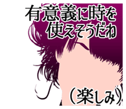 Cool belief lol sticker #6690059