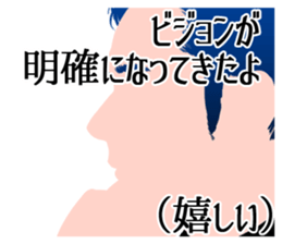 Cool belief lol sticker #6690060