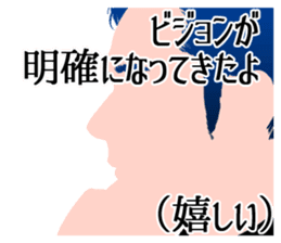 Cool belief lol sticker #6690060