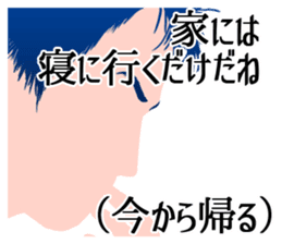 Cool belief lol sticker #6690062