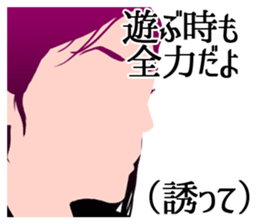 Cool belief lol sticker #6690063