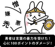 Kansai dialect stickers 7th sticker #6690110