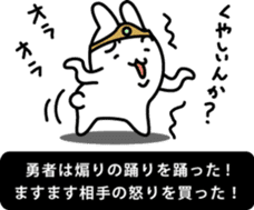 Kansai dialect stickers 7th sticker #6690111
