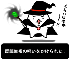 Kansai dialect stickers 7th sticker #6690112