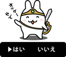 Kansai dialect stickers 7th sticker #6690118