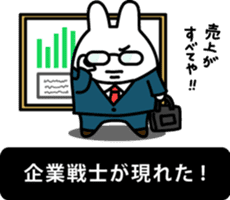 Kansai dialect stickers 7th sticker #6690124