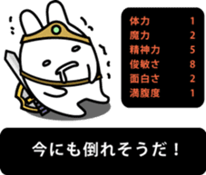 Kansai dialect stickers 7th sticker #6690126