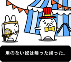 Kansai dialect stickers 7th sticker #6690133