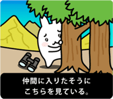 Kansai dialect stickers 7th sticker #6690134