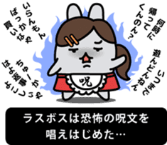 Kansai dialect stickers 7th sticker #6690137