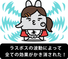 Kansai dialect stickers 7th sticker #6690139
