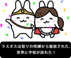 Kansai dialect stickers 7th sticker #6690141