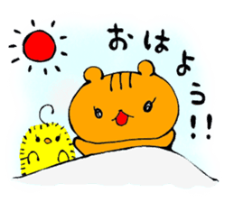 Various pleasant animals sticker #6690144