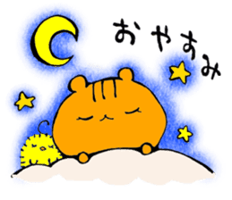 Various pleasant animals sticker #6690145