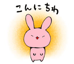 Various pleasant animals sticker #6690146