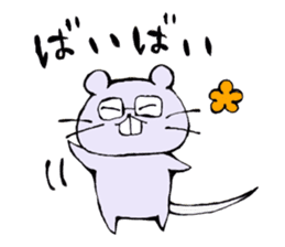 Various pleasant animals sticker #6690148