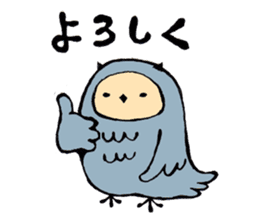 Various pleasant animals sticker #6690149